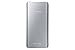Samsung Fast Charge 5200mAh Battery Pack , Silver