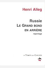 Skip To Main Content Us Hello Select Your Address Kindle Store Select The Department You Want To Search In All Departments Deals Audible Books Originals Alexa Skills Amazon Devices Amazon Pharmacy Amazon Warehouse Appliances Apps Games