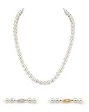 14K Gold 7-8mm White Freshwater Cultured Pearl Necklace, 16 Inch Choker Length