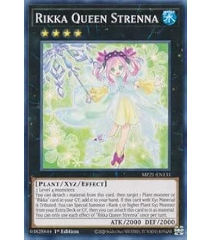 Sunseed Genius Loci - GFTP-EN014 - Ultra Rare - 1st Edition
