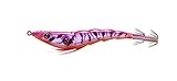 Yo-Zuri Duel Squid Jig EZ-Slim Aurora Lure, 3 1/8