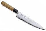 Yoshihiro VG-10 46 Layers Hammered Damascus Gyuto Japanese Chefs Knife (Octagonal Ambrosia Handle) (9.5
