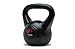 ProsourceFit Vinyl Plastic Kettlebell from 10, 15, 20, 25, 30 and 35 lbs