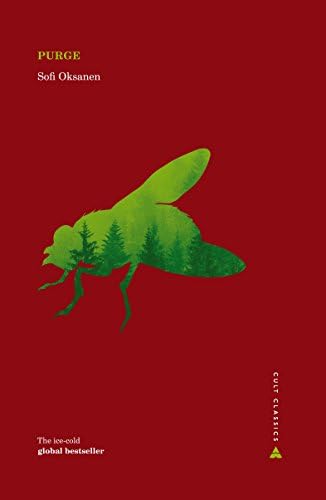 Purge (Atlantic Cult Classics)