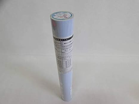 Amazon Co Jp 一部地域除く クロス 壁紙 サンリオ シナモロール 9580 ホビー