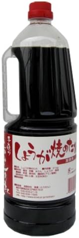 ToriHiroshi homemade ginger grilled sauce 2.1kg