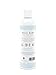 Baja Baby Unscented Conditioner - Organic, Gluten-Free, Vegan, EWG VERIFIED™ - Ideal for Sensitive Skin - All Natural, Tear-Free, Hypoallergenic and Paraben-Free with No Fragrance - 12 oz Bottle