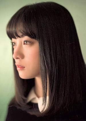 Amazon 橋本環奈女優 a4サイズ 210mm 297mm ラミネート写真210 おもちゃ おもちゃ Amazon 橋本環奈女優 a4サイズ 210mm 297mm ラミネート写真210 おもちゃ おもちゃ