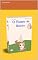 Livro O Passeio da Bolinha