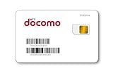 docomo Japan
