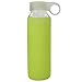 Bonison Summer Sale Novelty Durable Glass Water Bottle with Colorful Soft Silicone Sleeve (9 Ounce, Yellow)