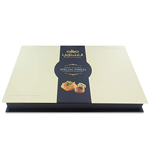 Assortment Sweets Gift Box - Baklava, Pistachio and Almond - Authentic Middle East Sweets - Elegant Gift Box