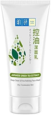 hada labo deep clean and pore refining review