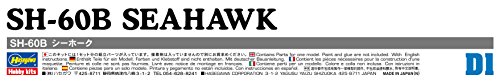 HASEGAWA 00431 1/72 SH-60B Seahawk