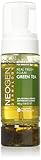 NEOGEN DERMALOGY REAL FRESH FOAM (Green tea)