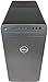 Dell XPS 8930 Special Edition Tower Desktop – 9th Gen Intel 8-Core i9-9900K CPU up to 5.00 GHz, 64GB Memory, 1TB SSD + 2TB HDD, NVIDIA GeForce GTX 1050Ti 4GB GDDR5, DVD Burner, Windows 10 Pro, Silverthumb 1