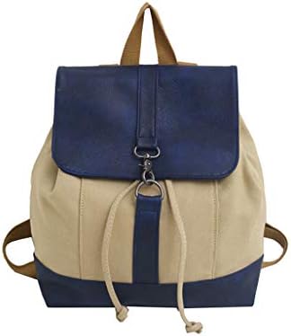 リュックシンプル可愛いレジャーバックパック 軽量 女性 おしゃれ 旅行 バックパック 大容量 多機能