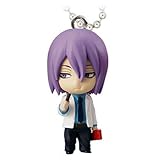 Bandai Kuroko No Basket *Off Shot Edition EX* Gashapon Keychain Figure ~1.5
