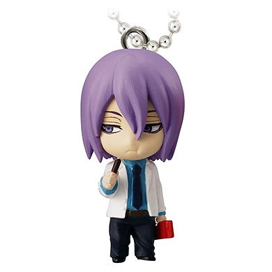 Bandai Kuroko No Basket *Off Shot Edition EX* Gashapon Keychain Figure ~1.5