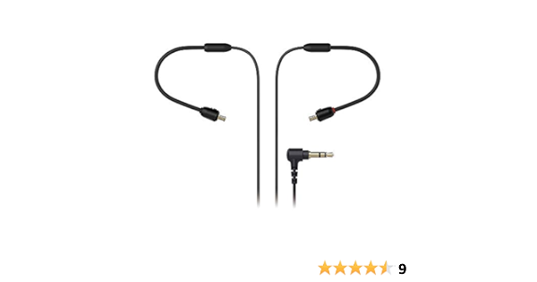 ath e40 replacement cable