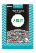 aquaneru 大磯砂 2kg