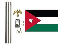 Jordan 3x5 ft Outdoor Flag and Flag Pole