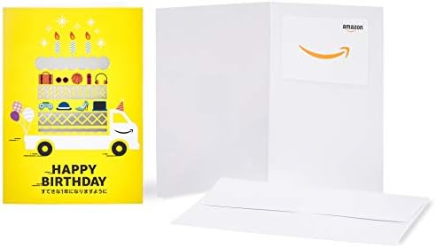 Amazonギフト券(グリーティングカードタイプ)