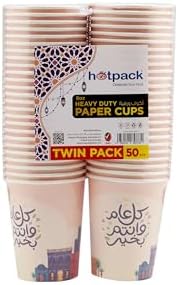 Hotpack Heavy Duty Paper Cups 8 ounce, 50 Pieces Twin Pack price in ...