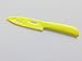 Mikale 4 Inch Ceramic Fruit Knife with Light Yellow Handle/with Sheath and White Blade.