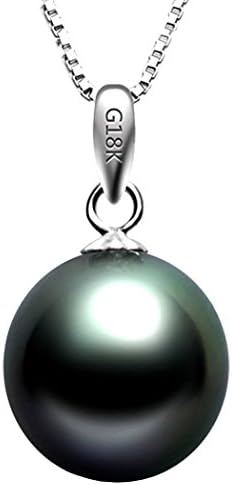 Round Cultured Tahitian Black Pearl 18K White Gold Pendant, 8~13MM