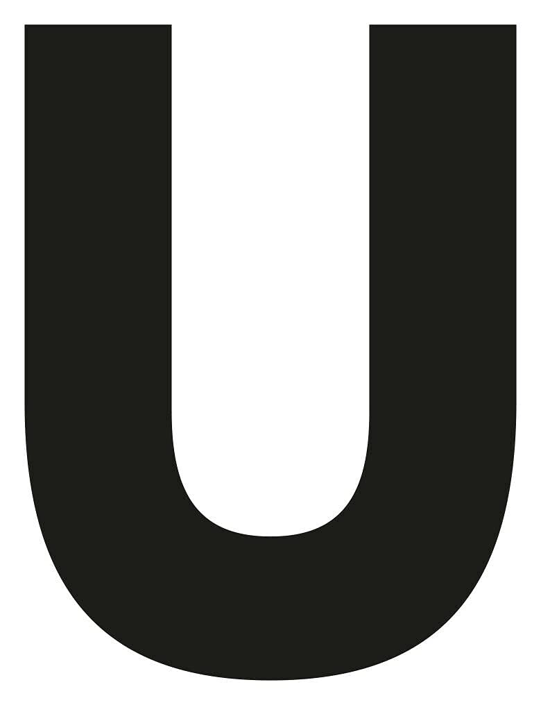 Merriway BH04054 (4 Pcs) Black Vinyl Stick-On Wheelie Bin Post Box Crate Dust Bin Letters 75mm (3 inch) Letter U - Pack of 4 Pieces