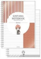 Gintama ring notebook A5 size / Kamui From Japan New