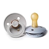 BIBS Baby Pacifier | BPA-Free Natural Rubber | Made