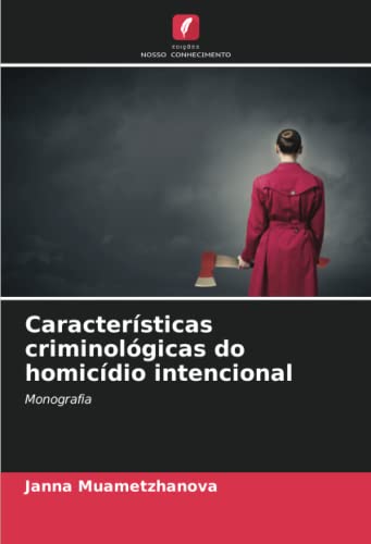 Logomarca do site Literatura Jurídica