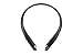 LG TONE PLATINUM HBS-1100 - Premium Wireless Stereo Headset - Black