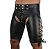KILLREAL Men's Sexy Lace Up Faux Leather Short Pants PVC Underwear Boxer Briefs