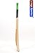 Sponex Cricket Tennis Kashmir Willow Bat with Cover (Full Size, Design Scoop (Plain))