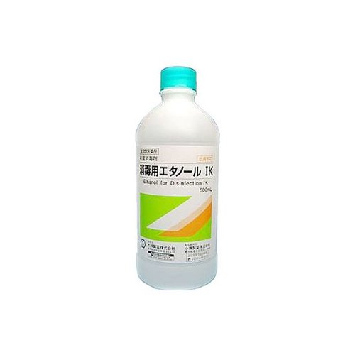 消毒用エタノールIK 