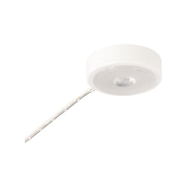 Ikea-LED-spotlight-white-12282820302