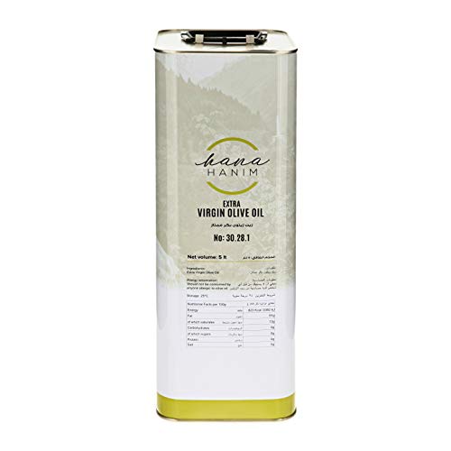 HANAHANIM Greek Extra Virgin Olive Oil No: 30.28.1 (5 L) | September 2025 Harvest | Filtered | Multi Estate [Production Date: 15/September/2025]