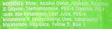 Banana Boat Aloe After Sun Gel Soothes & Cools 8oz view 3