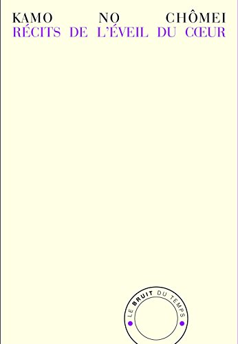 Récits de l'éveil du coeur