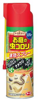 お庭の虫コロリ 速効スプレー 480ml 