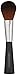 The Body Shop Face & Body Brush, 0.001 Ounce