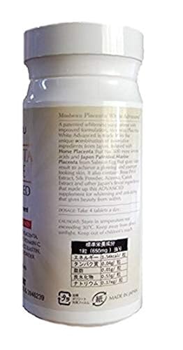 Mosbeau Placenta White Advanced Supplement for Skin Whitening 2015 Japan  Patented Twice As Effective As Glutathione (120 Tablets) (1) in Kenya