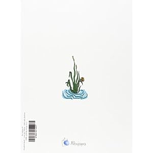 As-saqiya A1, Lengua árabe