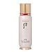 The History of Whoo - Bichup Soon Hwan Essence - 85 ml