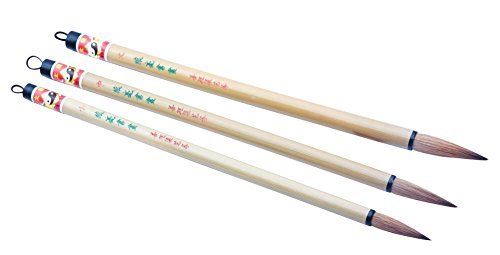 Easyou Hu Chinese Japanese Calligraphy Brush for Running Cursive Script of Calligraphy and Landscape Drawing Bamboo Orchid Painting Pure Wolf Hair(Weasel) 3pcs/pack(Size: L+M+S) lhsh