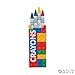 Fun Express Brick Party Crayons - 24 Pieces - Educational and Learning Activities for Kids