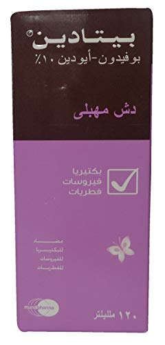 BETADINE Vaginal Douche Povidone-Iodine 10% for Women Intimate Care 120 ml (2 Packs / 240 ml)